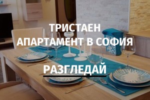 uspeshni
